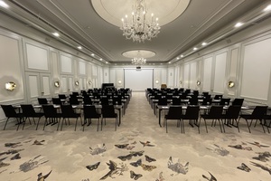 Heinrich Heine Saal
