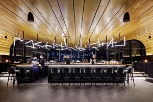 Skybar