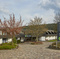Tagungshotel H+ Hotel Willingen Vorschaubild Tagungshotel H+ Hotel Willingen