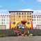 Vorschaubild Tagungshotel Heide Park Abenteuerhotel