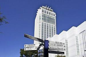 Vorschaubild Mercure Hotel Yokosuka