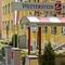 Tagungshotel Hotel Wetterstein München Vorschaubild Tagungshotel Hotel Wetterstein München