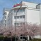 Tagungshotel AMEDIA Hotel Weiden Vorschaubild Tagungshotel AMEDIA Hotel Weiden