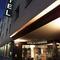 Tagungshotel Hotel Du Commerce Basel Vorschaubild Tagungshotel Hotel Du Commerce Basel