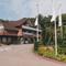 Hotel Upstalsboom Landhotel Friesland Vorschaubild Hotel Upstalsboom Landhotel Friesland
