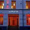 Vorschaubild Hotel The Pure Hotel Frankfurt am Main