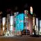 Tagungshotel ibis Hotel München City Nord Vorschaubild Tagungshotel ibis Hotel München City Nord