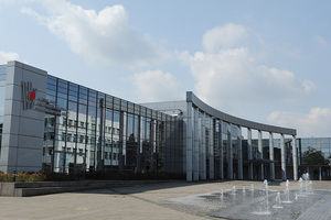Vorschaubild Veranstaltungsstätte Messe und Congress Centrum Halle Münsterland