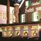 Tagungshotel Hotel Zur Post, Odenthal Vorschaubild Tagungshotel Hotel Zur Post, Odenthal