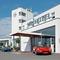 Tagungshotel V8 Hotel Classic Vorschaubild Tagungshotel V8 Hotel Classic