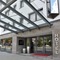 Tagungshotel Parkhotel Oberhausen Vorschaubild Tagungshotel Parkhotel Oberhausen