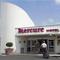 Tagungshotel Hotel Mercure Paris Orly Aeroport Vorschaubild Tagungshotel Hotel Mercure Paris Orly Aeroport