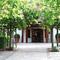 Tagungshotel NaturKulturHotel Stumpf Neunkirchen Vorschaubild Tagungshotel NaturKulturHotel Stumpf Neunkirchen